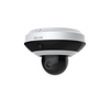 HiLook PTZ-P332ZI-DE3 3 channel panoramic IP camera + PTZ
