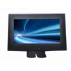 Vigilant Vision 7″ LED MONITOR (DSM7WGF)