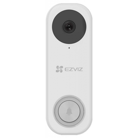 EZVIZ DB1 PRO 5MP Wifi Doorbell Camera (Hikvision Doorbell)