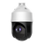 HiLook PTZ-N4225I-DE 25X 2MP Optical zoom IP PTZ camera