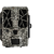 Spypoint FORCE-PRO Trail camera