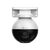 C8W/PRO EZVIZ 2K Pan & Tilt Wi-Fi camera