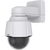 01681-001, Axis Communications