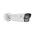 UV-PKC2640@Z80-P-W, Uniview
