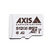 AXIS Surveillance Card 512GB (02365-001) - High-Endurance microSDXC Edge Storage...