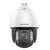 Hikvision DS-2DE7A220MCG-EB(B) 7-inch 2 MP 20x ColorVu Network Speed Dome