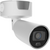 Ajax BulletCam HLVF 4MP Superior Varifocal Network Camera White