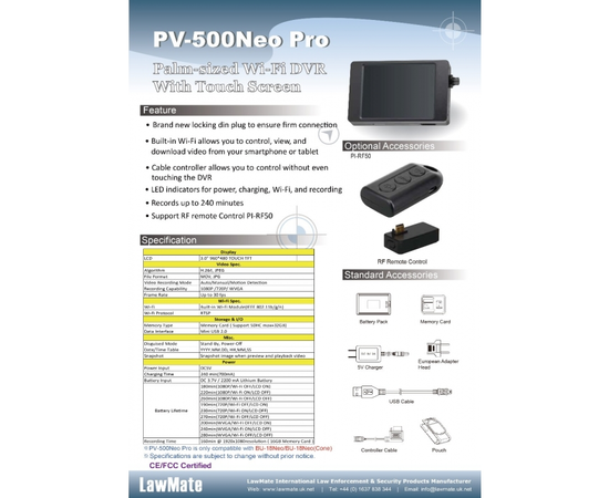 Lawmate PV500NP