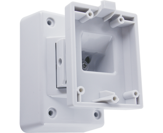 Pyronix XD-WALLBRACKET for XD External Motion Detectors