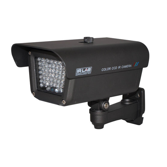 55 Metre range IR LED flood lamp