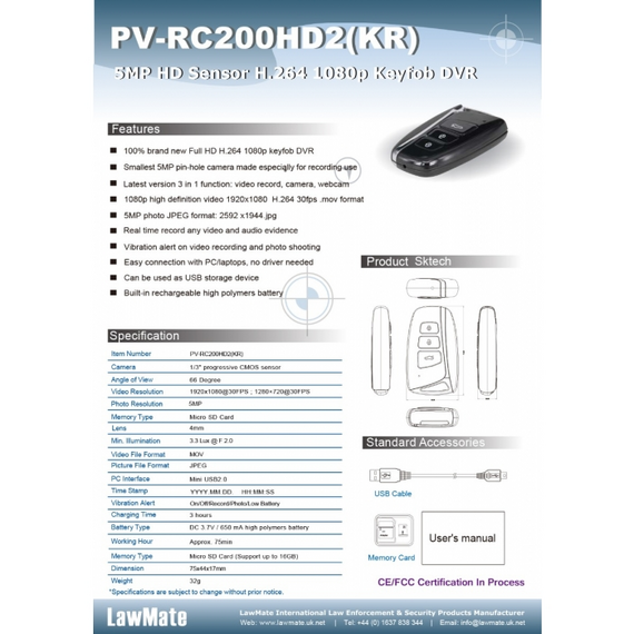 Lawmate PV-RC200HD2(KR)
