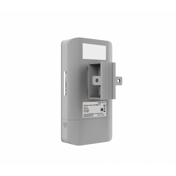 Ruiji RG-EST310-V2