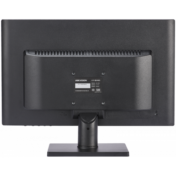 Hikvision DS-D5019QE-B