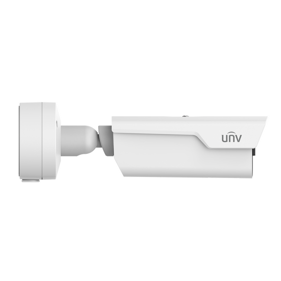 UV-PKC2640@Z80-P-W, Uniview