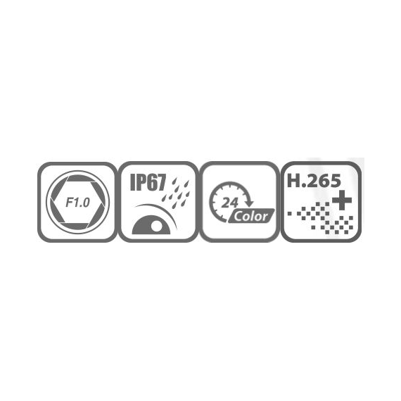 IPC-T259H-MU-28mm-refurb, Hilook