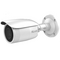 Hikvision HiLook IPC-B650H-Z 5MP IP motorized zoom Bullet camera with 30m IR...